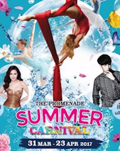 Summer Carnival 2017 Zipevent