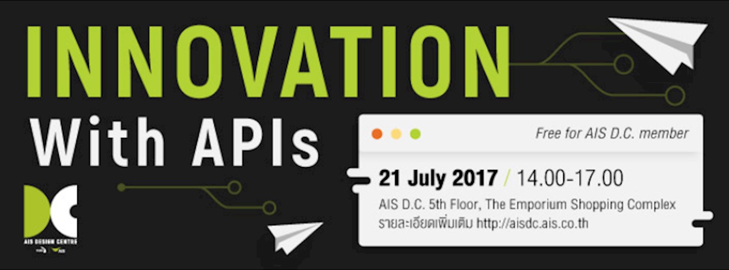 Innovation with APIs (Free Entry) Zipevent