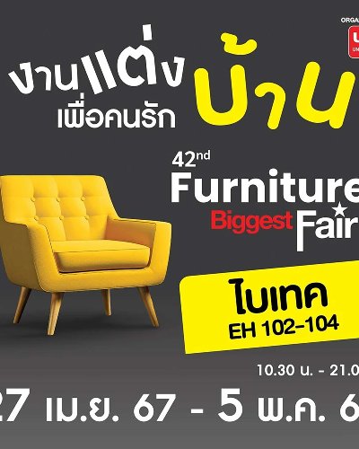 Furniture Biggest Fair Zipevent