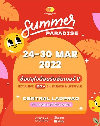 Summer Paradise Zipevent