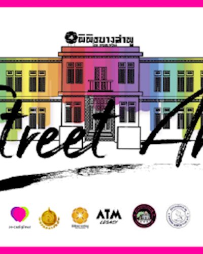 Pipit Banglamphu Street Art Zipevent