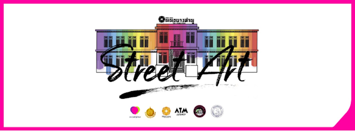 Pipit Banglamphu Street Art Zipevent