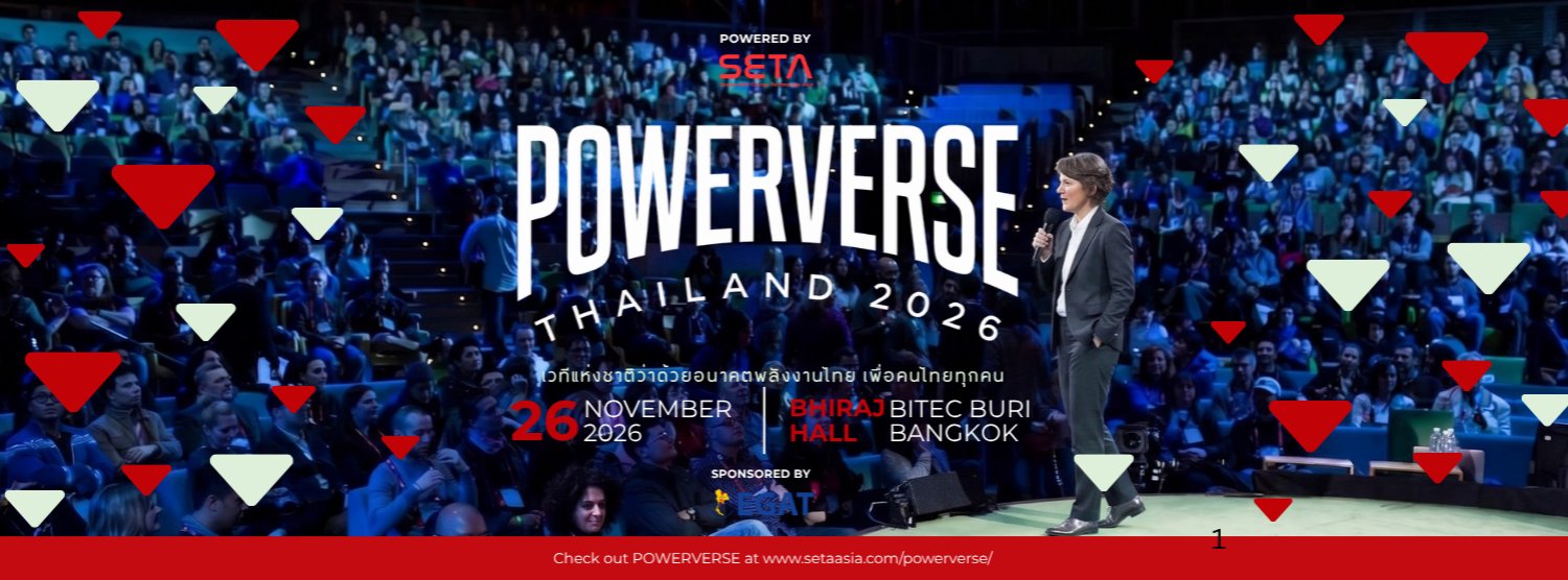 Powerverse Thailand 2026 Zipevent