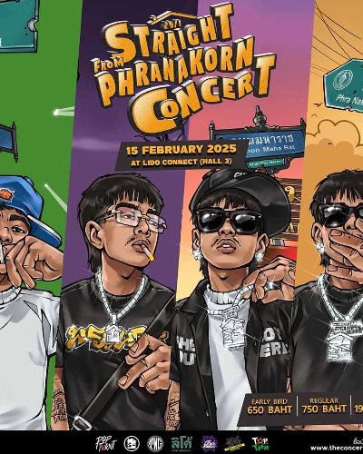 Straight From Phranakorn Concert Zipevent
