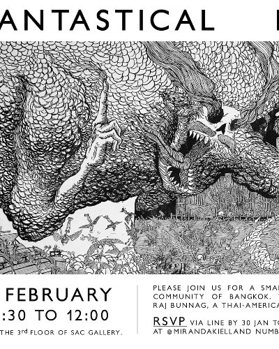 Fantastical Manifestations: Printmaker’s Brunch Zipevent