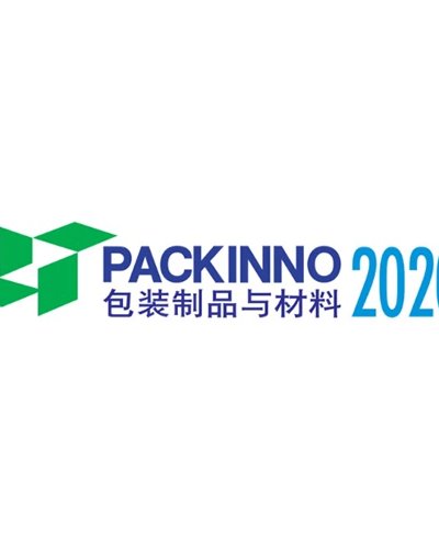 China (Guangzhou) International Exhibition on Packaging Products 2020 Zipevent
