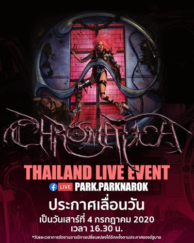 Chromatica Thailand Live Event Zipevent