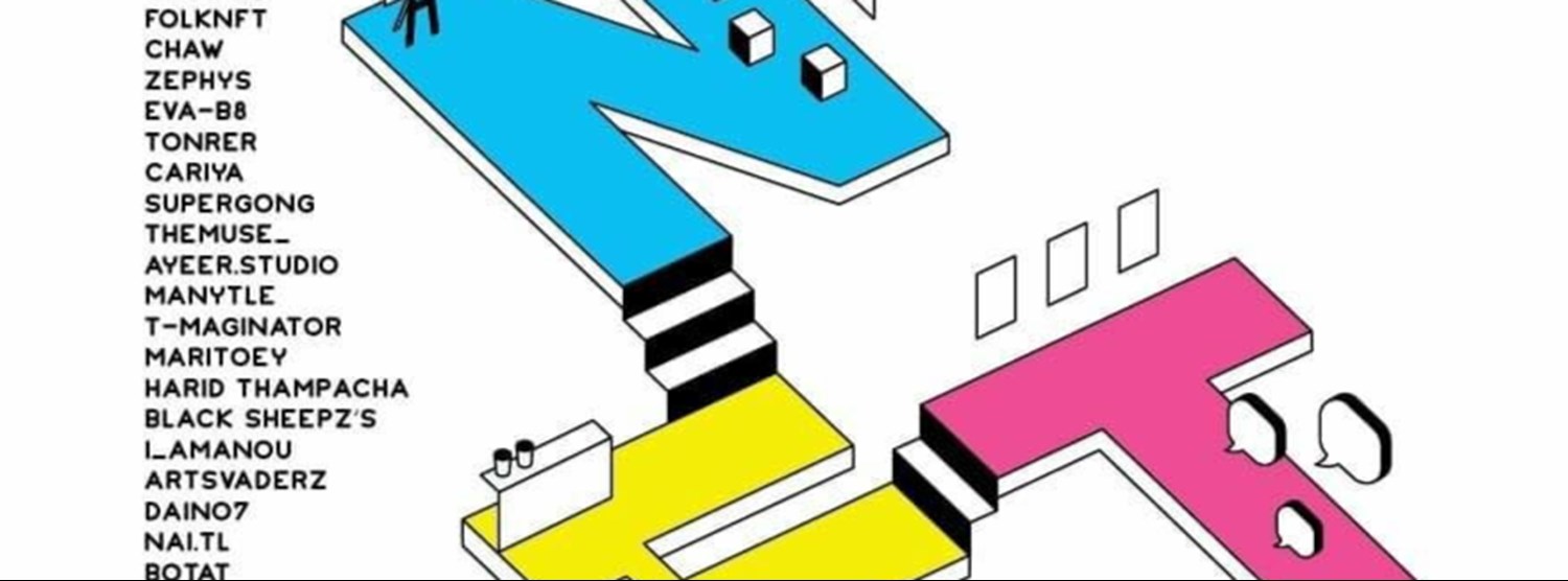 "playtime" ของงาน #NFTPLAY  Zipevent