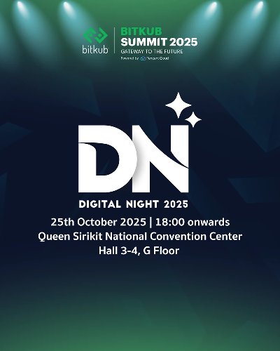 Digital Night 2025 Zipevent