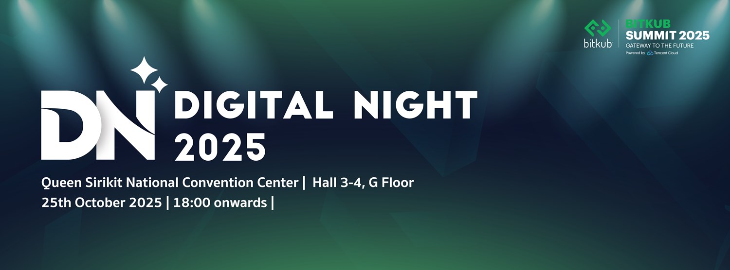 Digital Night 2025 Zipevent