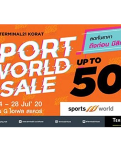Sports World SALE 2020 Zipevent