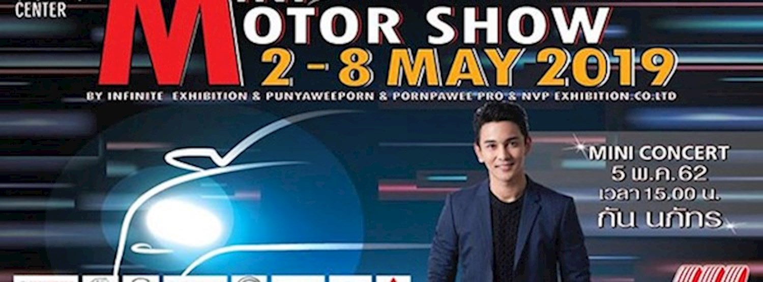 Mini Motor Show Zipevent