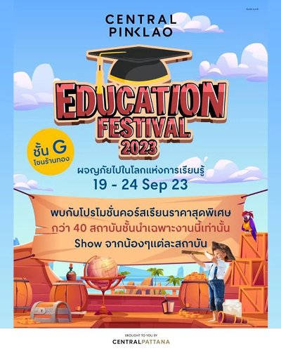Education Festival 2023 Zipevent