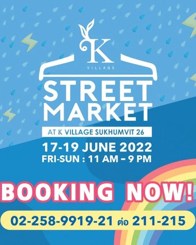 K Village Street Market Zipevent