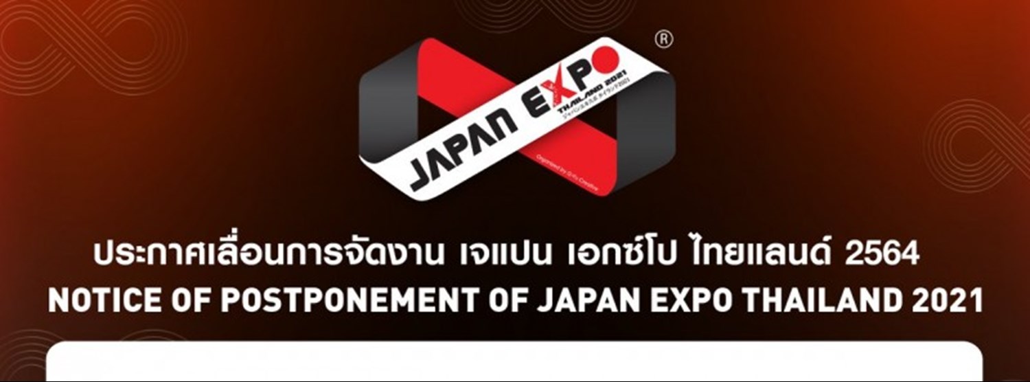 JAPAN EXPO THAILAND 2021 Zipevent