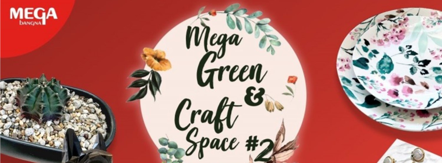 Mega Green and Craft Space #2 Zipevent