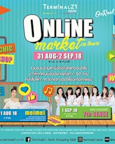 Online Market 2018 Zipevent