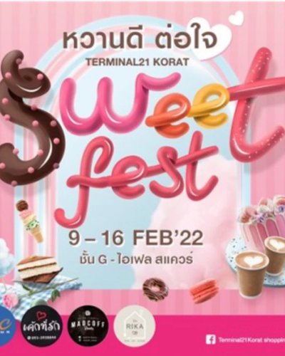 Sweet Fest หวานดี ต่อใจ Zipevent