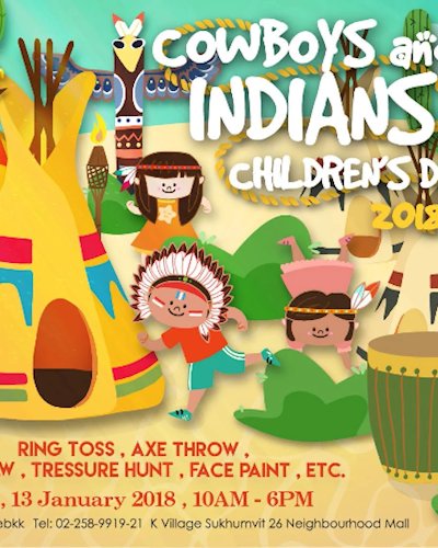 Children’s Day 2018 Zipevent