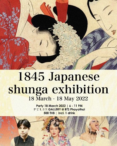 1845 JAPANESE SHUNGA EXHIBITION Zipevent