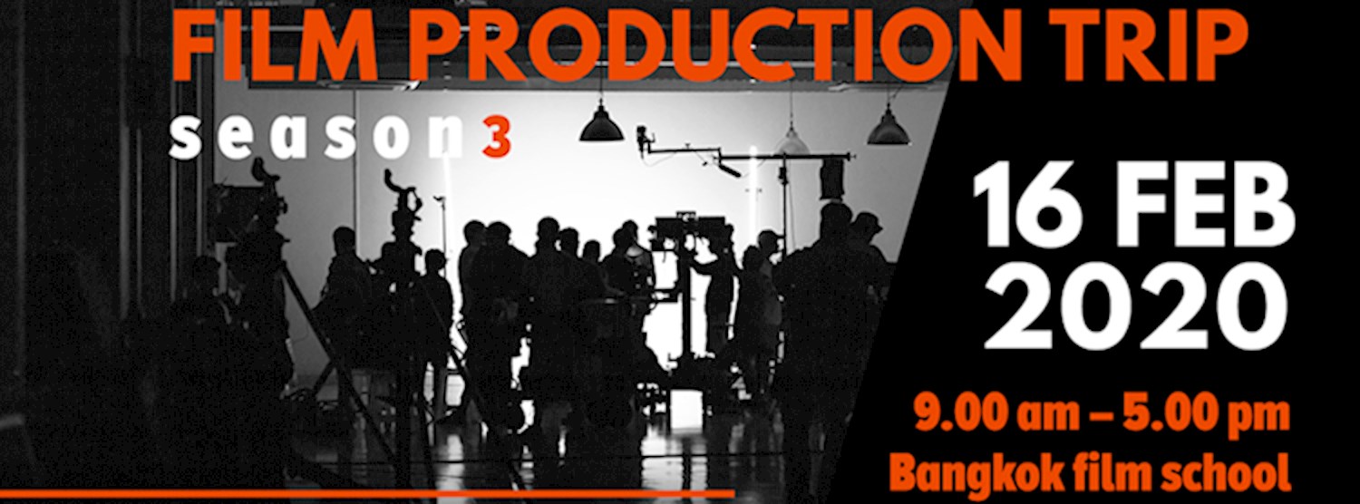 ONCEs Camp ตอน การผลิตภาพยนตร์ (Film Production) Season 3  Zipevent