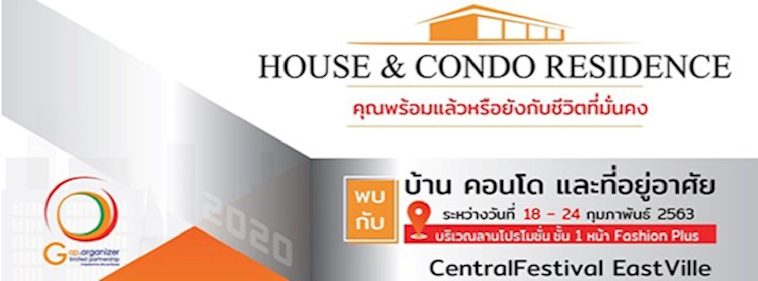 House & Condo Residence@Centralfestival Eastville Zipevent