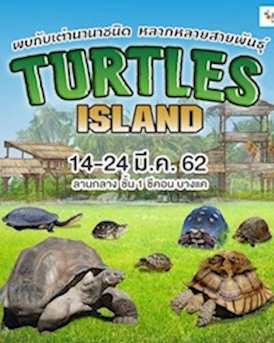 Turtles Island Zipevent