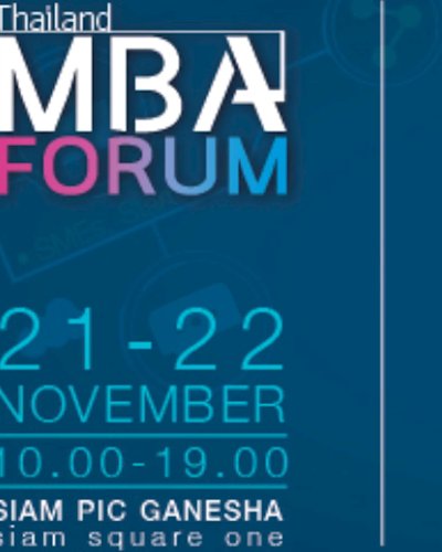 Thailand MBA Forum 2017 Zipevent
