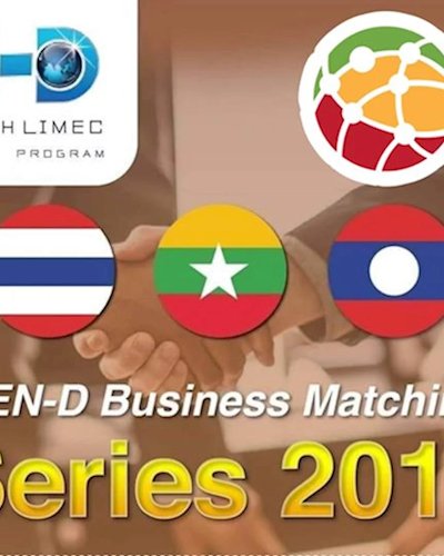 Yen-D Business Matching Series 2019 Zipevent