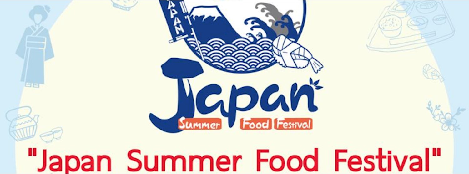 Japan Summer Food Festival Zipevent