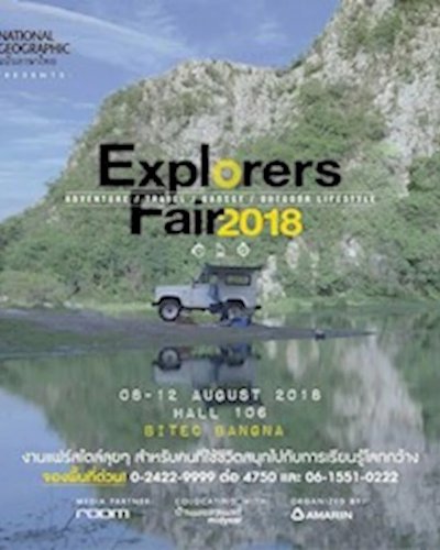 Explorers Fair 2018 Zipevent