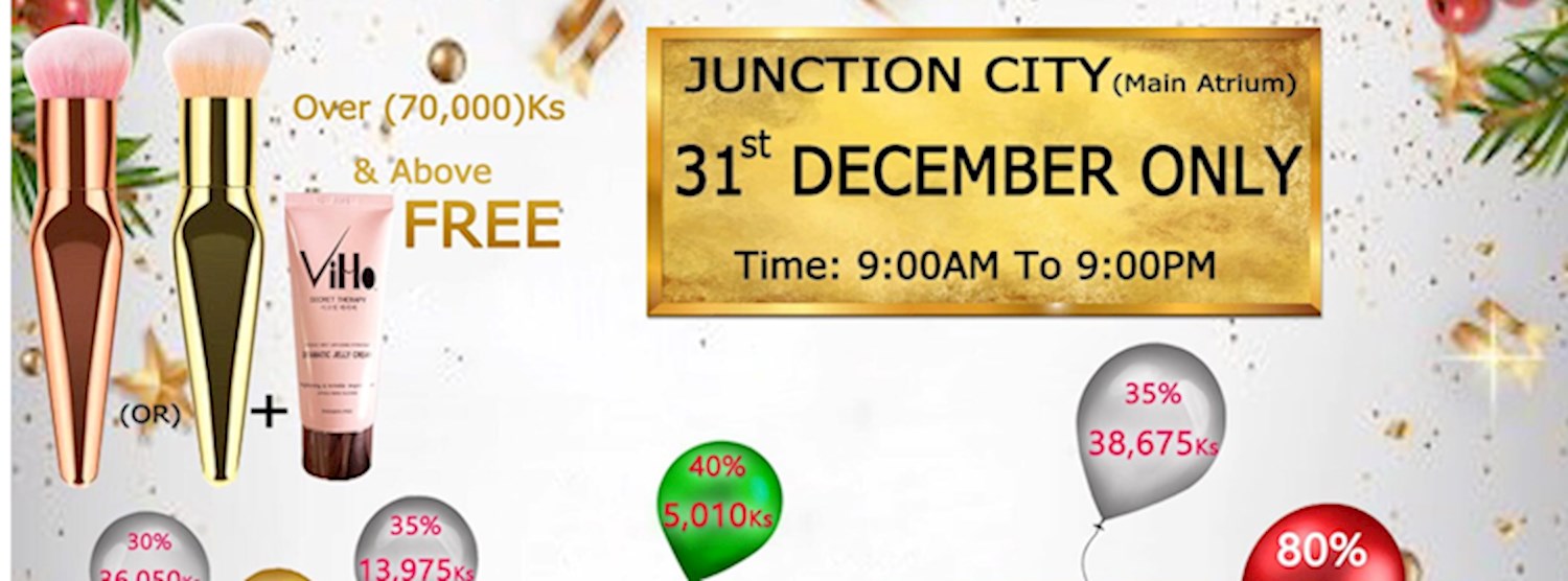 Year End Happy Wonderful Super Sale Zipevent