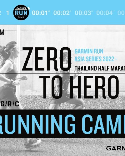 Garmin Run Asia Series 2022 Thailand Half Marathon Zipevent