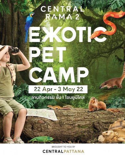 Exotic Pet Camp Zipevent