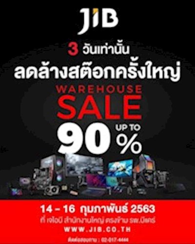JIB WareHouse Sale 2020 Zipevent