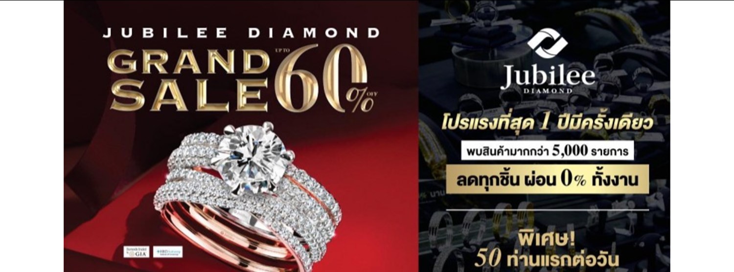 JUBILEE DIAMOND GRAND SALE 2021 Zipevent