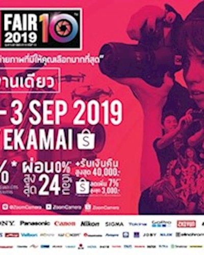ZoomCamera fair ครั้งที่ 10 Zipevent