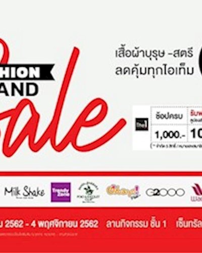Robinson Fashion Brand Sale Zipevent