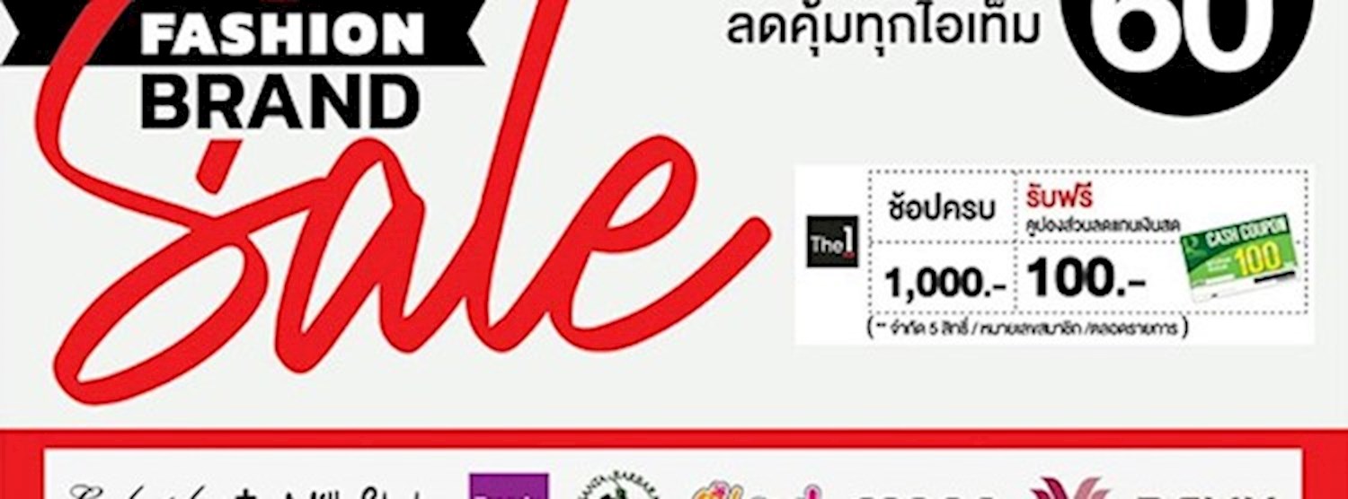 Robinson Fashion Brand Sale Zipevent