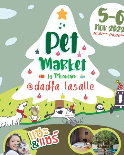Pet Market By หมาติดเที่ยว Zipevent