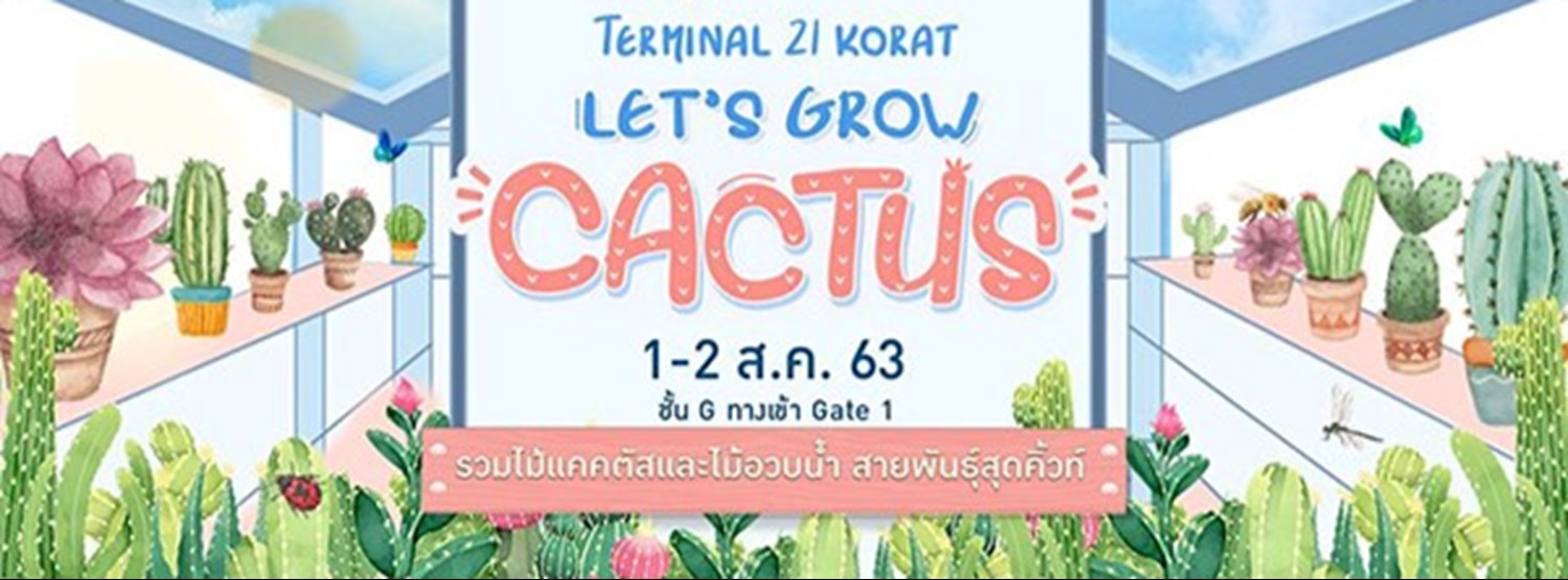 Let’Grow Cactus Zipevent