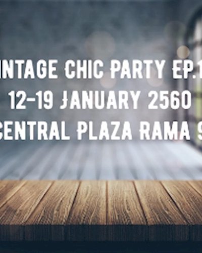 Vintage Chic Party EP.14 Zipevent