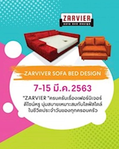 Zarvier Sofa Bed Design Zipevent