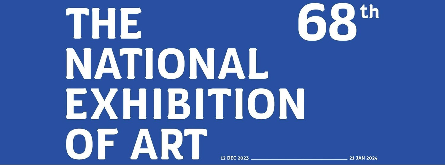 การแสดงศิลปกรรมแห่งชาติ ครั้งที่ 68 Zipevent