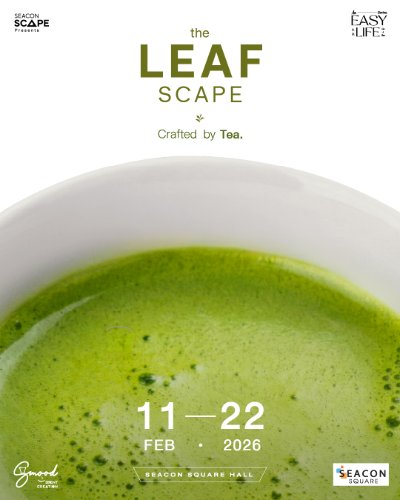 The Leafscape Crafted by Tea Zipevent