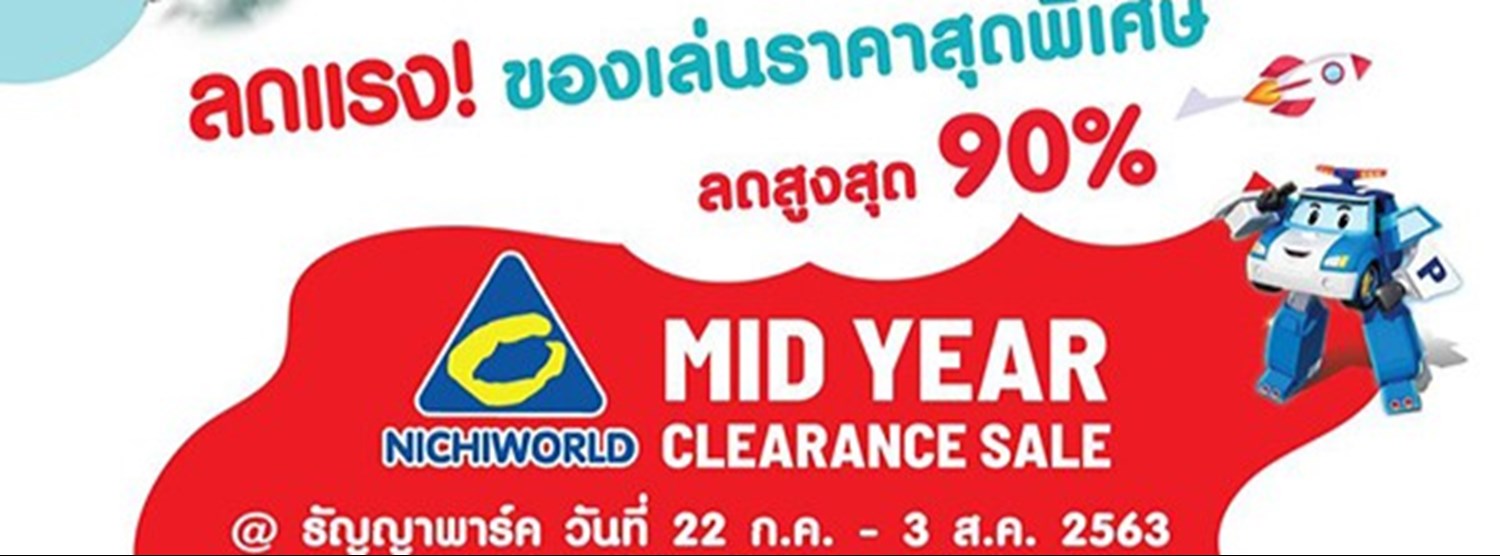 Nichiworld Mid Year Clearance Sale Zipevent