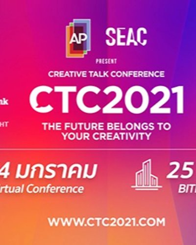 CREATIVE TALK CONFERENCE - CTC2021 Zipevent