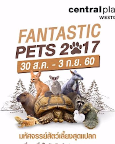 Fantastic Pets 2017 Zipevent