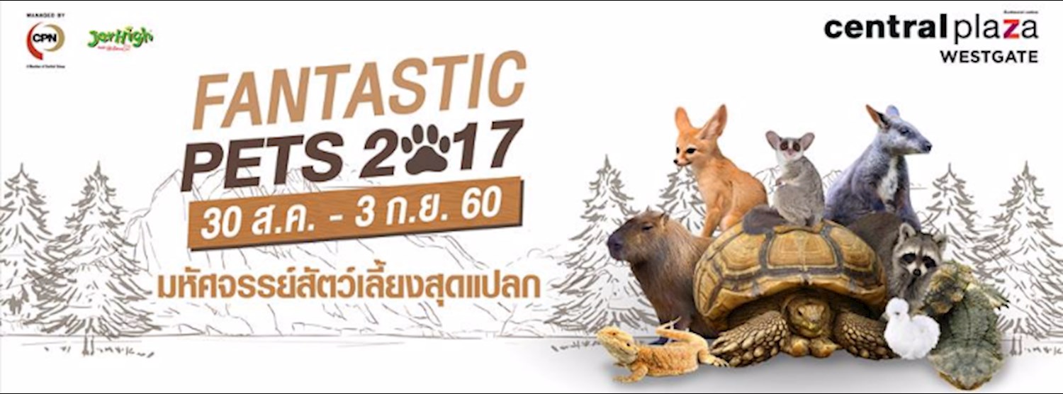 Fantastic Pets 2017 Zipevent