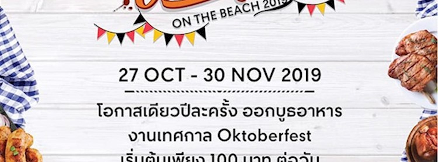 Oktoberfest on the Beach 2019 Zipevent